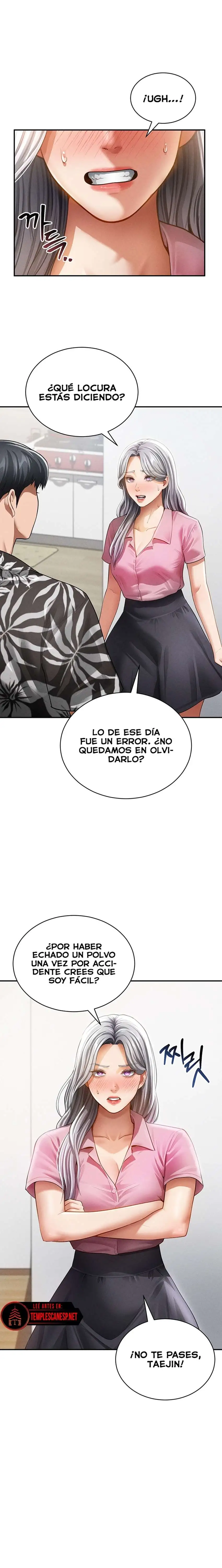 My Eyes Now See Desire Raw Chapter 36 - Page 4