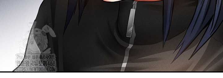 My Eyes Now See Desire Raw Chapter 38 - Page 30