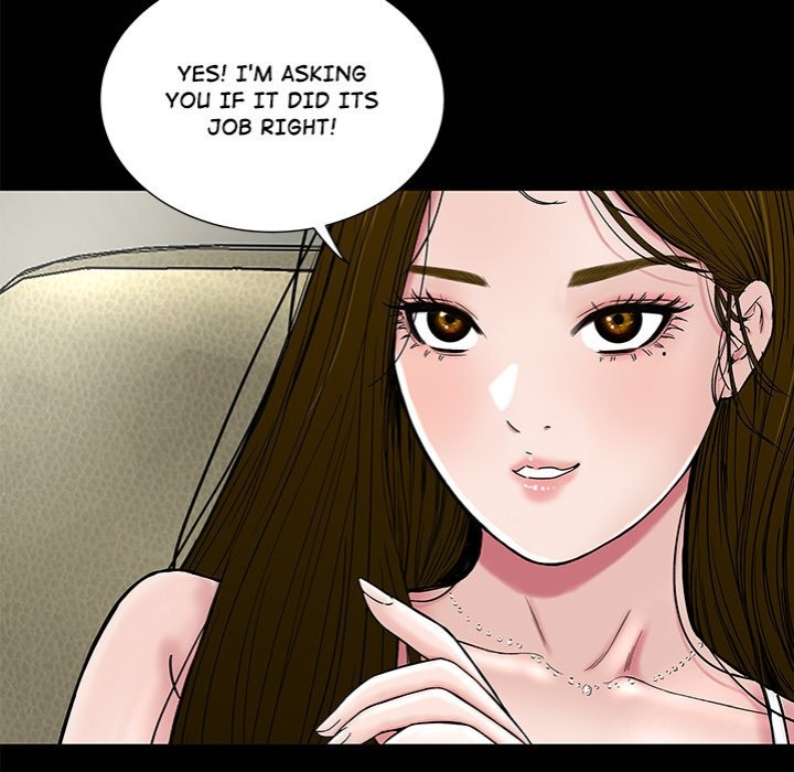 Sister’s Man Chapter 20 - Page 126