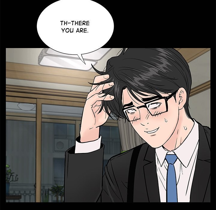 Sister’s Man Chapter 21 - Page 44