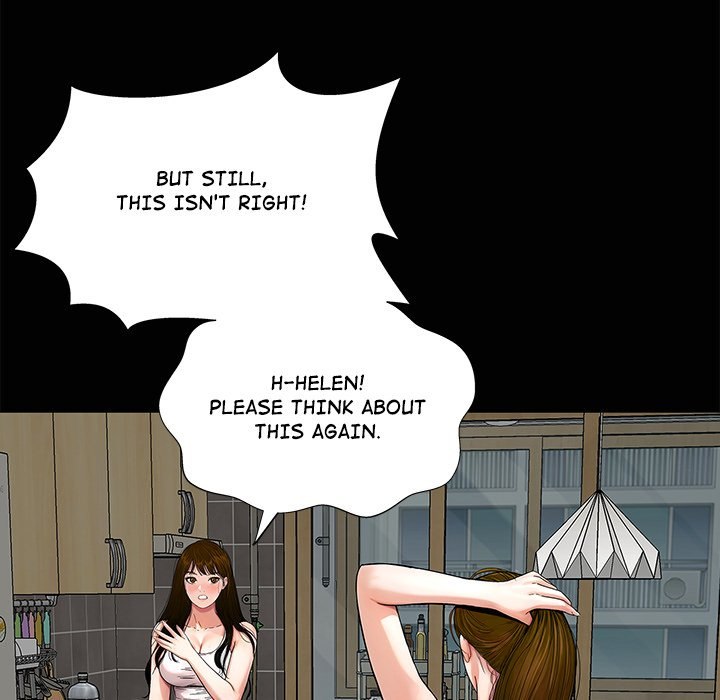 Sister’s Man Chapter 21 - Page 76
