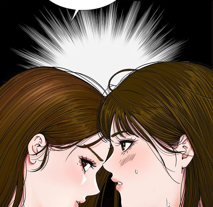 Sister’s Man Chapter 21 - Page 97
