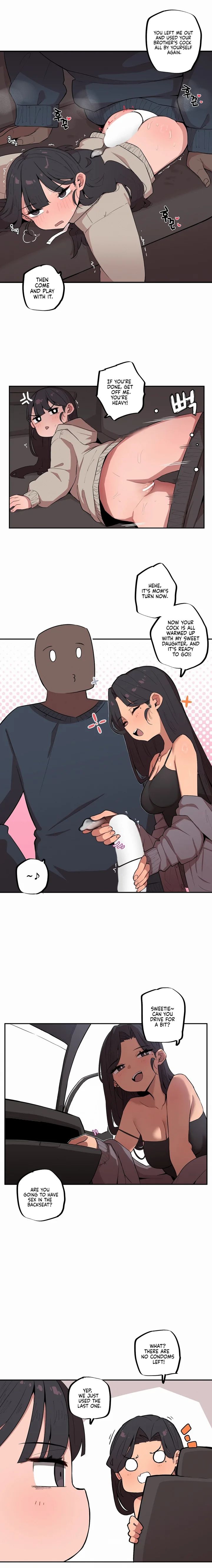 Noona and her BIG little Bro Chapter 13 - Page 7
