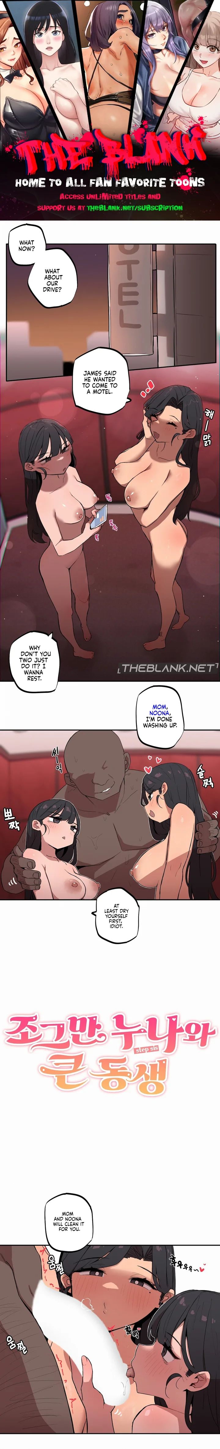 Noona and her BIG little Bro Chapter 14 - Page 1