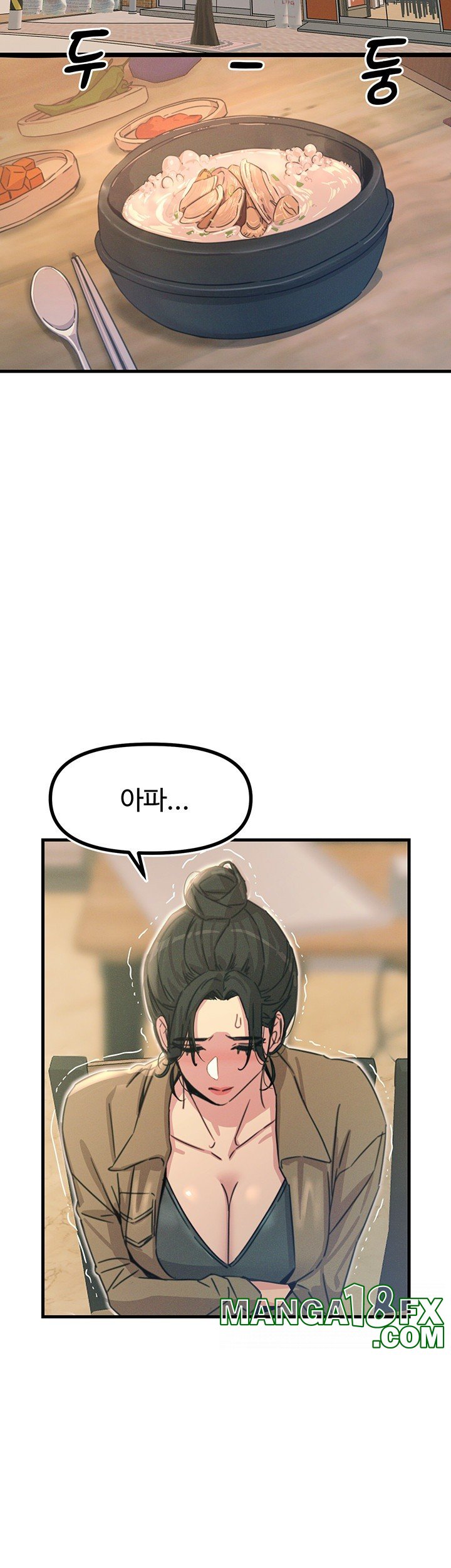 You Won’t Get Me Twice Raw Chapter 10 - Page 36
