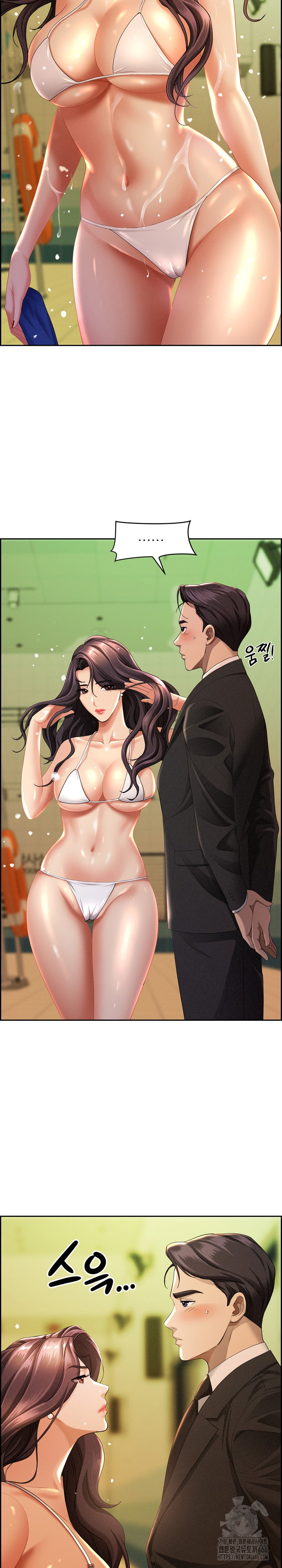 Milf Guard Raw Chapter 1 - Page 8