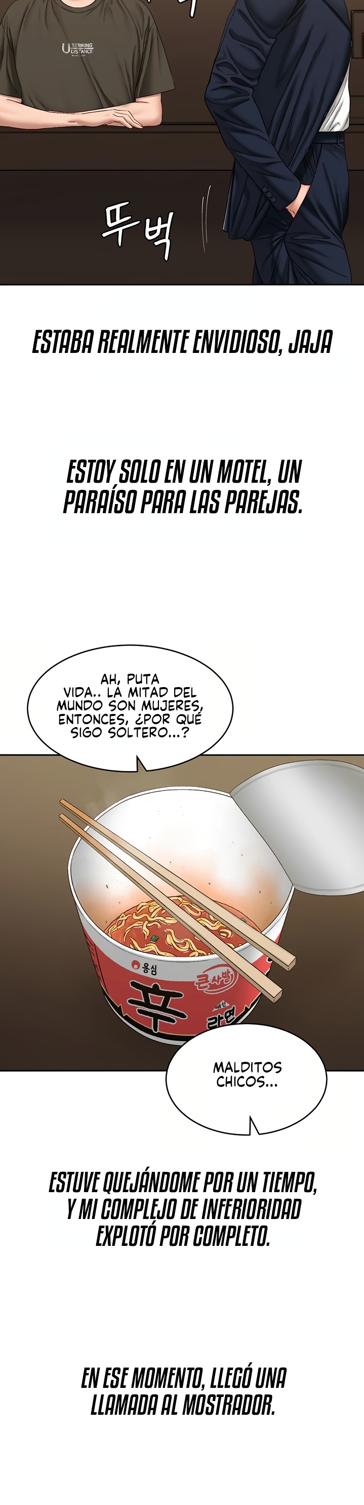 A Deviant Diary Raw Chapter 20 - Page 13