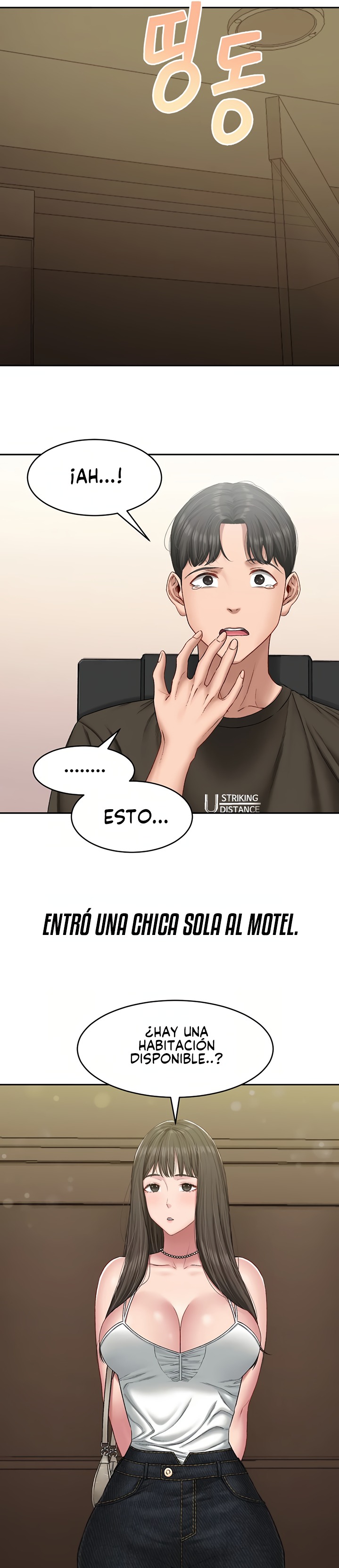 A Deviant Diary Raw Chapter 20 - Page 8