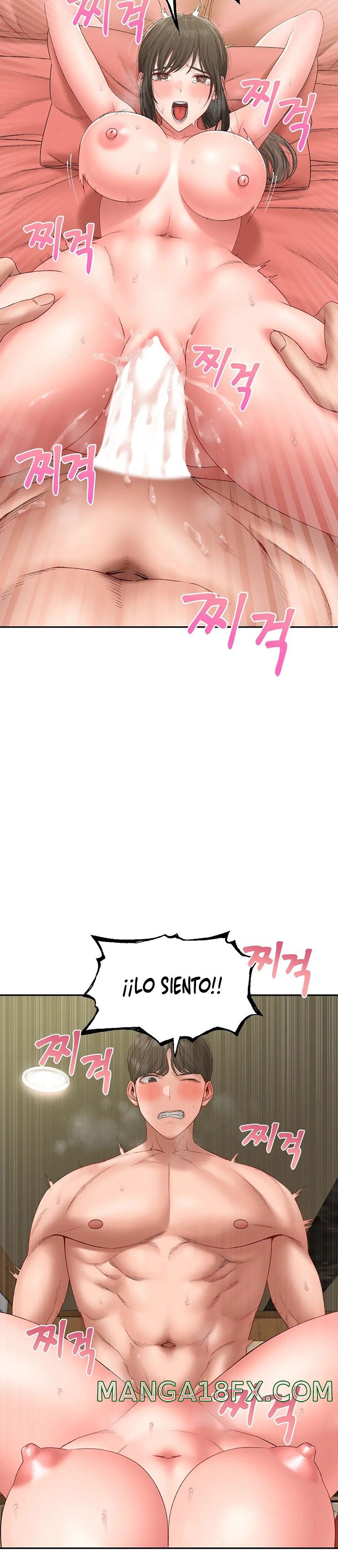A Deviant Diary Raw Chapter 31 - Page 4