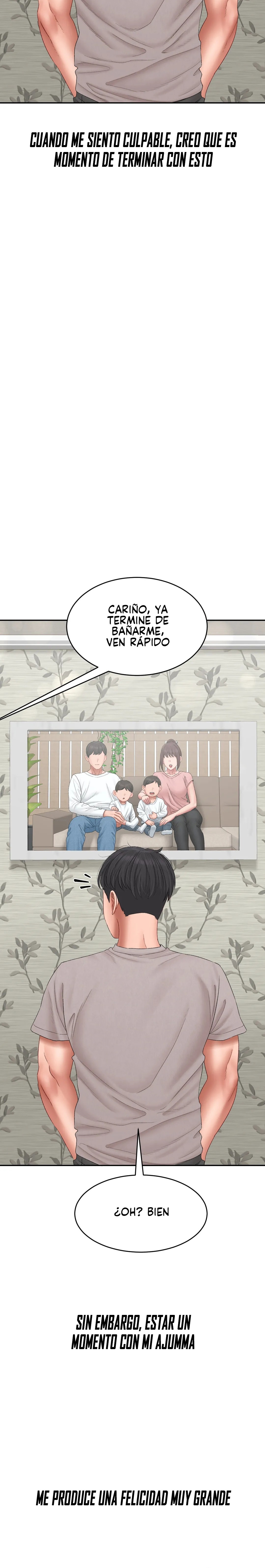 A Deviant Diary Raw Chapter 46 - Page 17