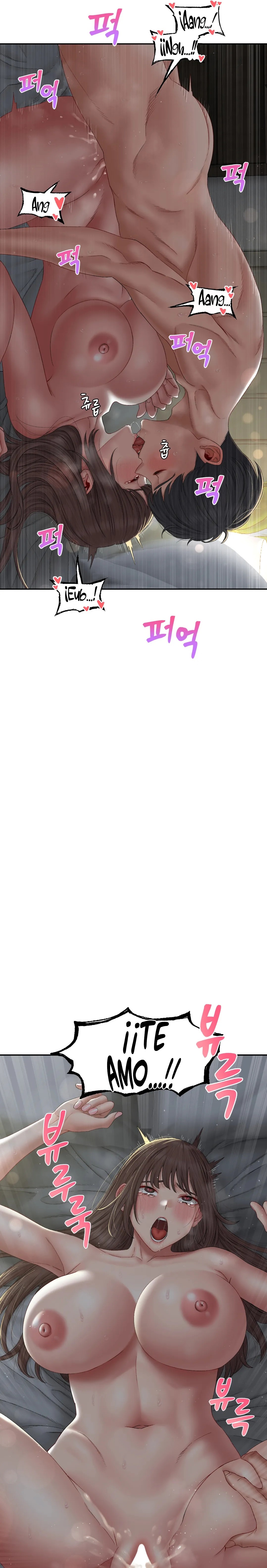 A Deviant Diary Raw Chapter 46 - Page 18
