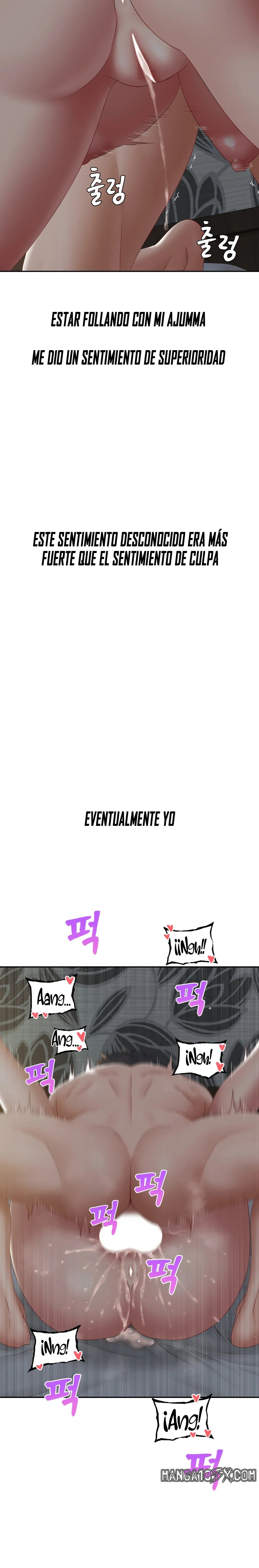 A Deviant Diary Raw Chapter 46 - Page 7