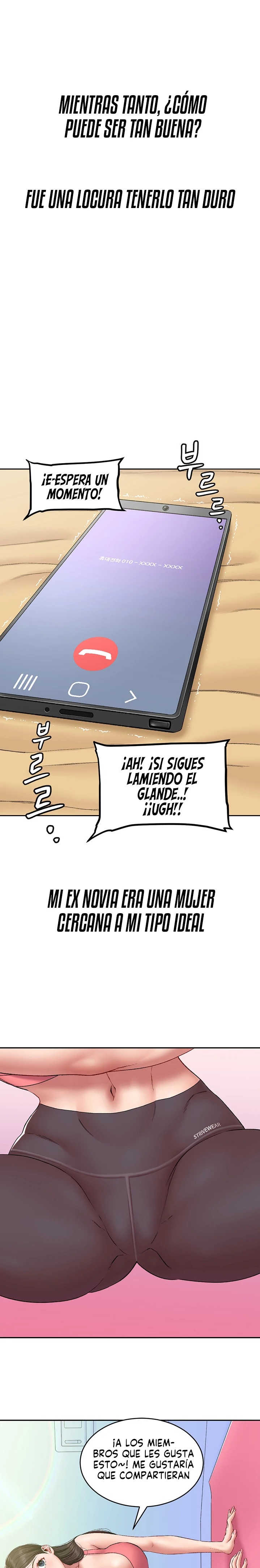 A Deviant Diary Raw Chapter 6 - Page 14