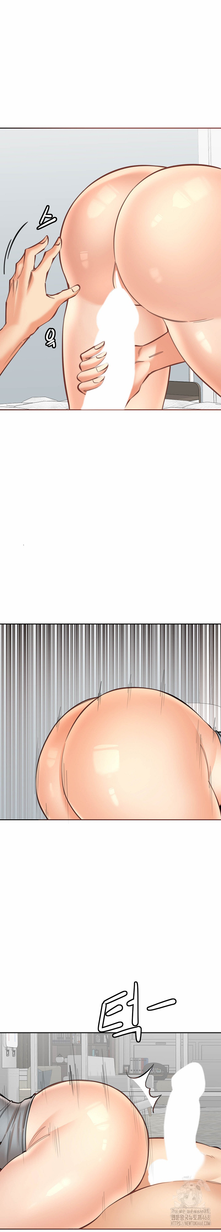 Older Sister Raw Chapter 19 - Page 5