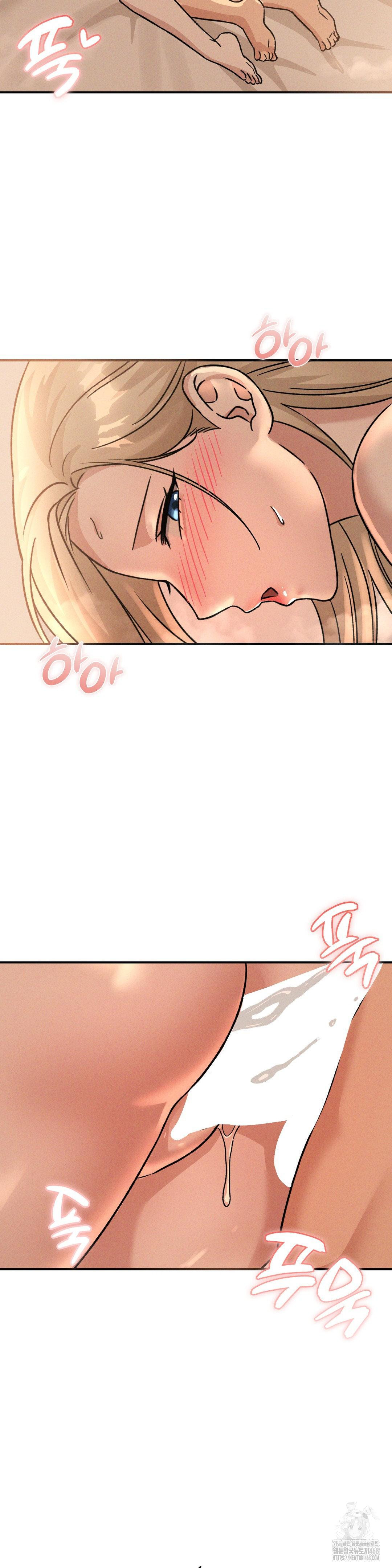 She’s Cute Only to Me Raw Chapter 18 - Page 8