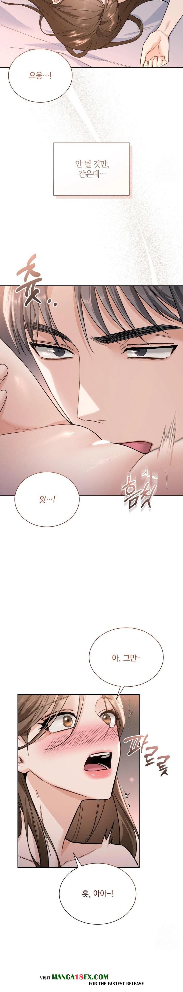 A Boss Who is So Kind to Me Raw Chapter 23 - Page 21