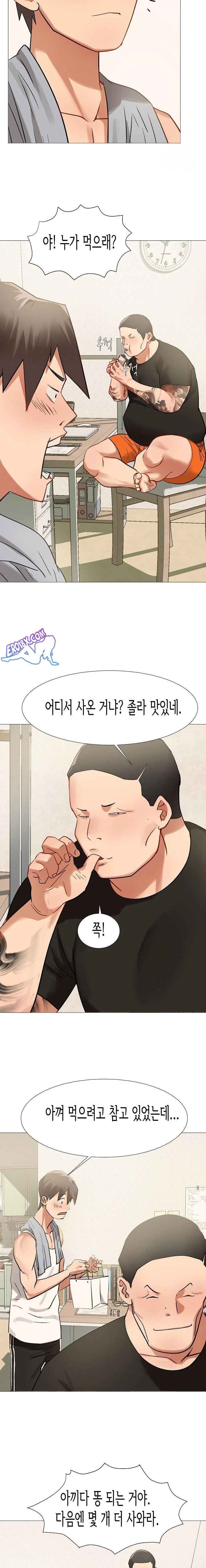 Kindness of Evil Raw Chapter 6 - Page 19