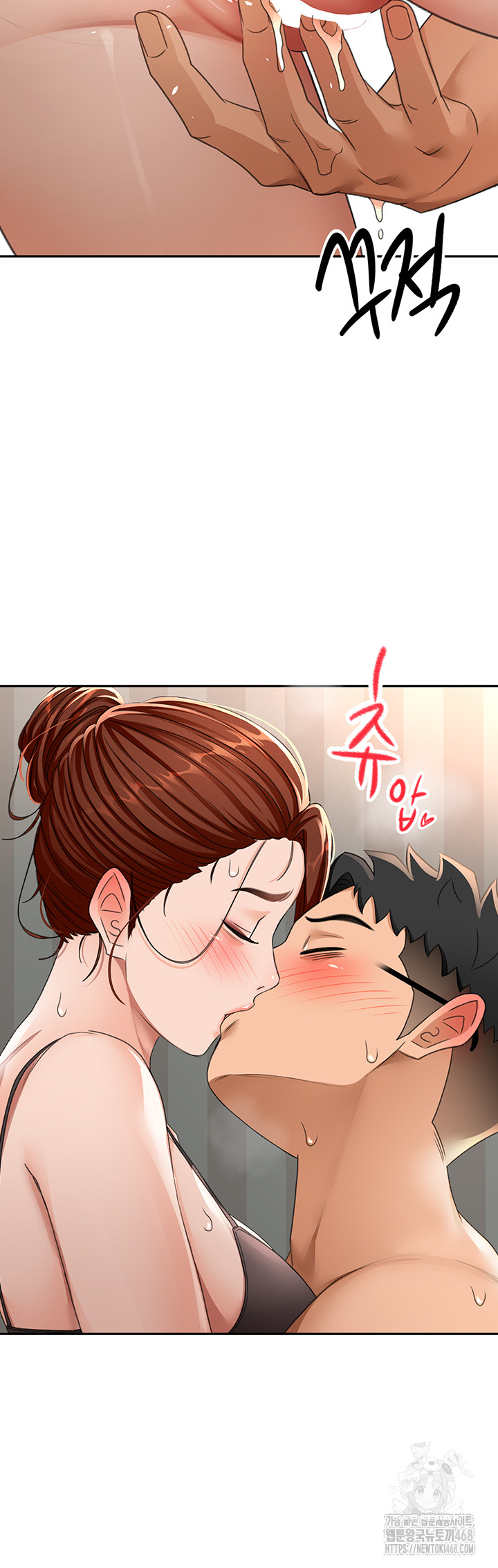 Rooftop Sex King Raw Chapter 18 - Page 18