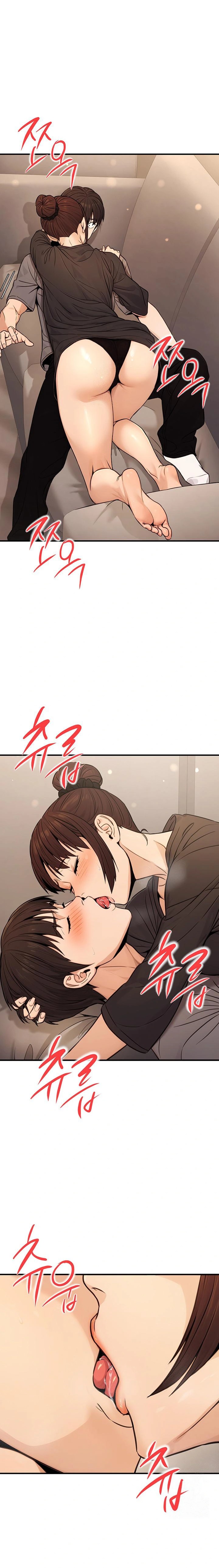 The Public Servant’s Double Life Raw Chapter 12 - Page 1