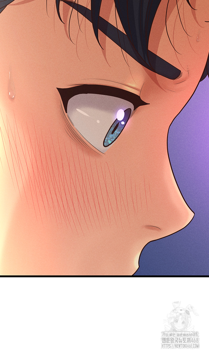 Workplace Relationship Management Raw Chapter 12 - Page 43