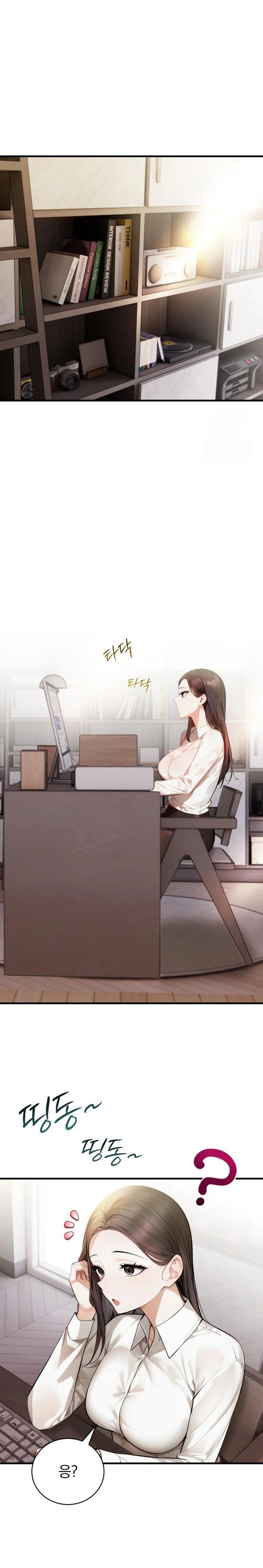 A Married Female Counselor’s Late-Night Counseling Session Chapter 10 - Page 17