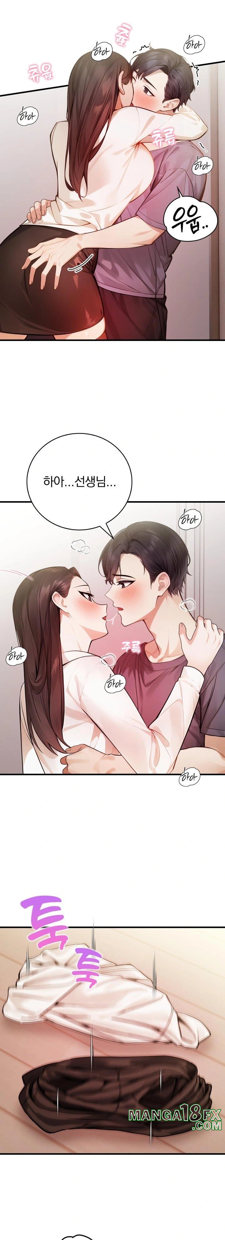 A Married Female Counselor’s Late-Night Counseling Session Chapter 11 - Page 5