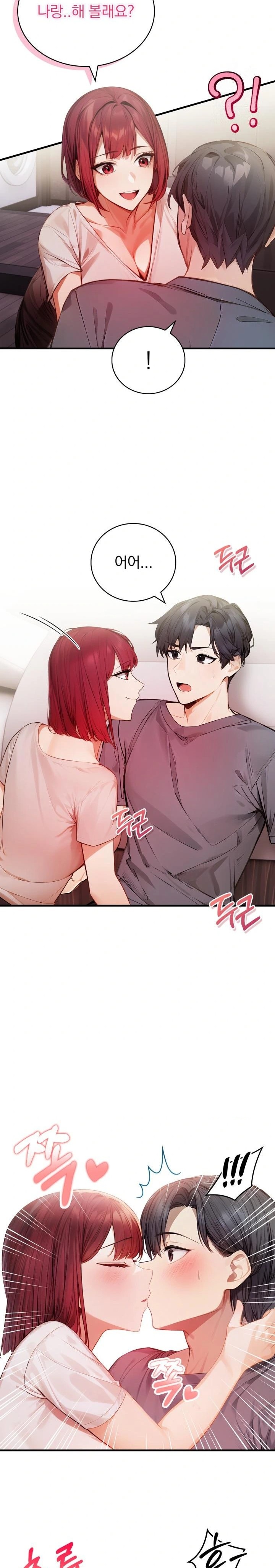 A Married Female Counselor’s Late-Night Counseling Session Chapter 12 - Page 22