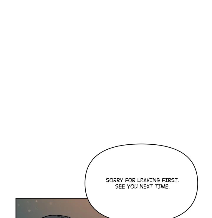 Anonymous 7 Chapter 2 - Page 48