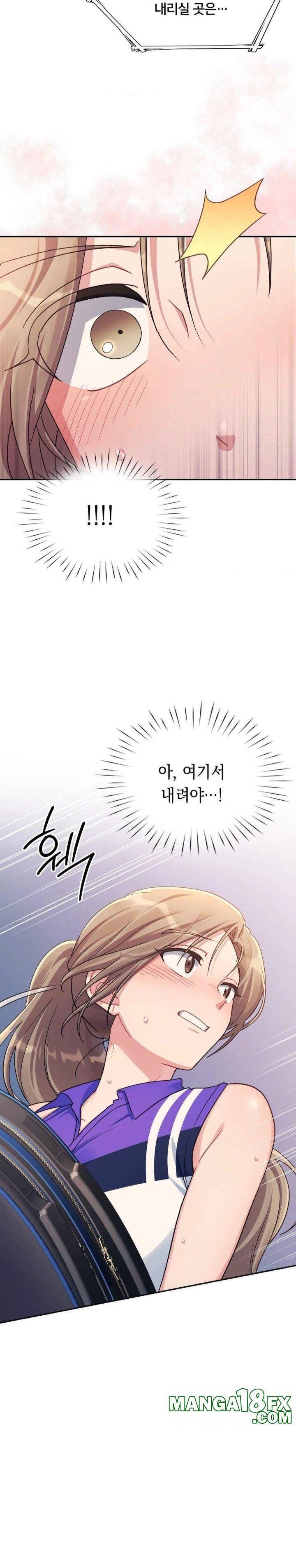 That Kind of Thing Happened Raw Chapter 1 - Page 28