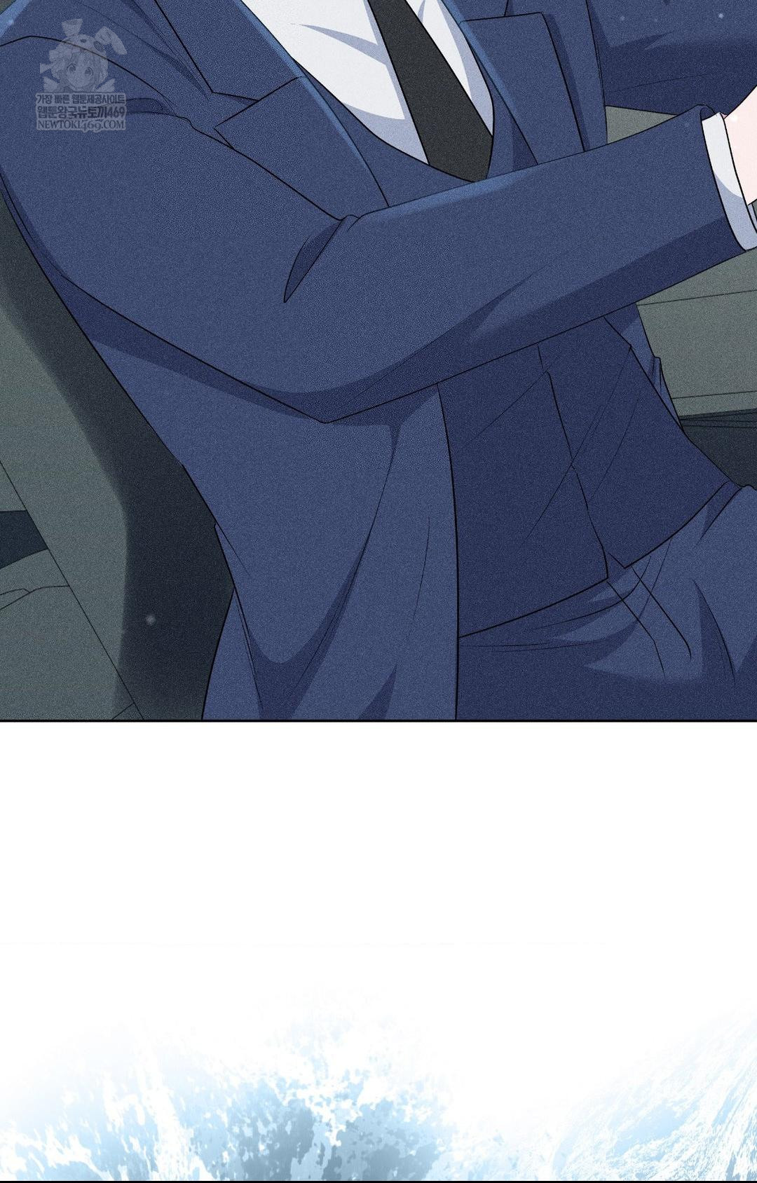 Please Help, Mister Raw Chapter 29 - Page 18