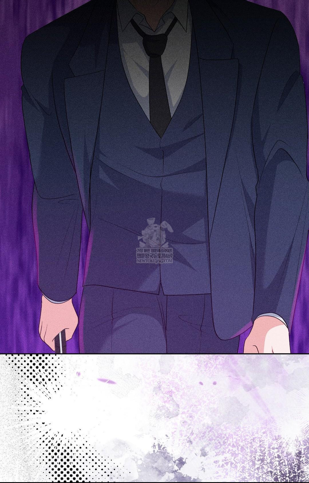 Please Help, Mister Raw Chapter 29 - Page 62