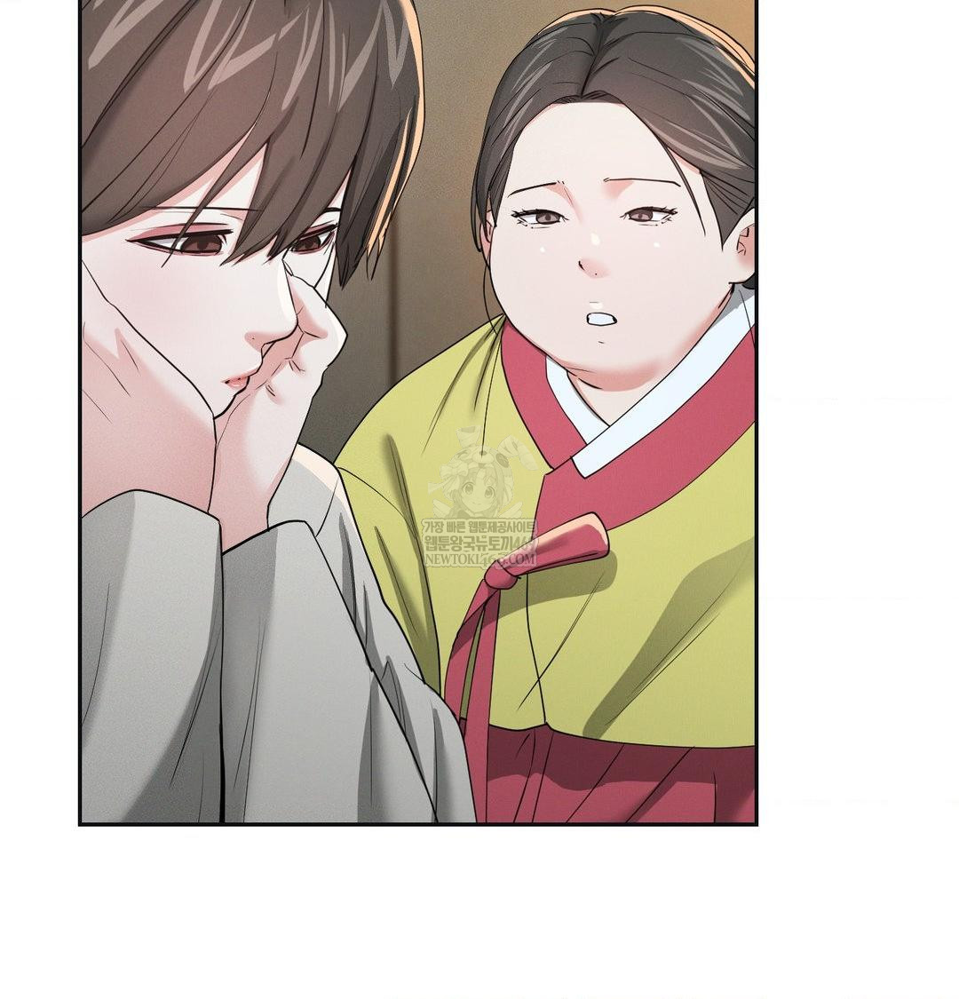 Yeoni of the Tavern Raw Chapter 26 - Page 116