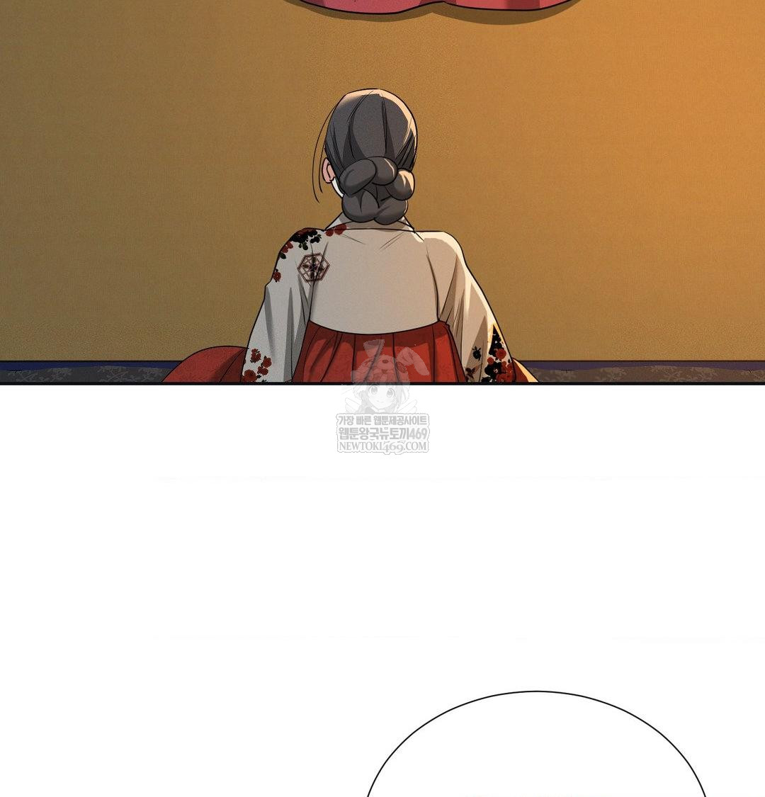 Yeoni of the Tavern Raw Chapter 26 - Page 128