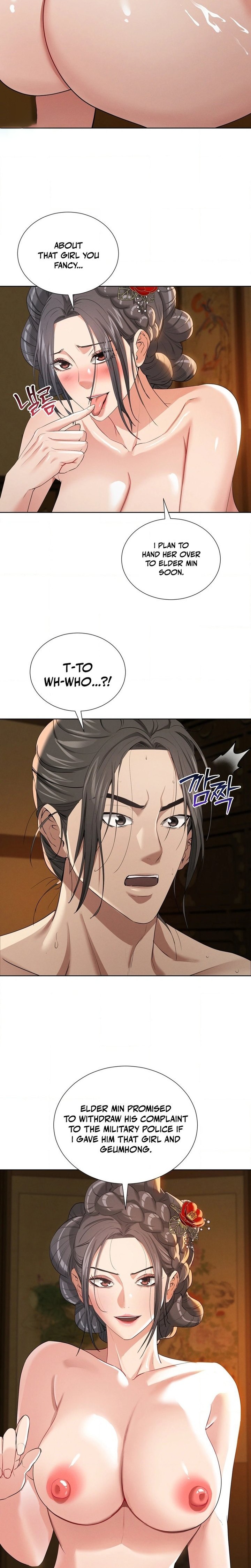 Yeoni’s Tavern Chapter 18 - Page 12