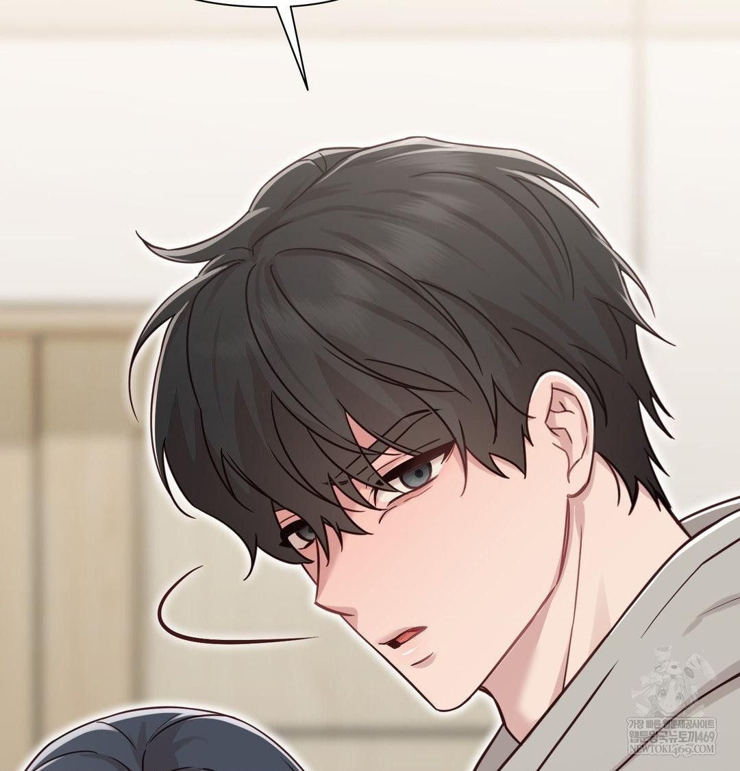 Brother Complex Raw Chapter 19 - Page 47