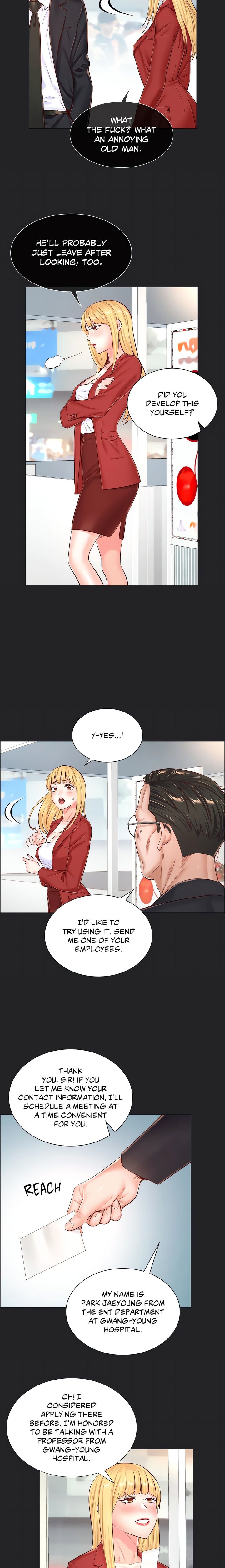 The Game: Fatal Doctor Chapter 51 - Page 12