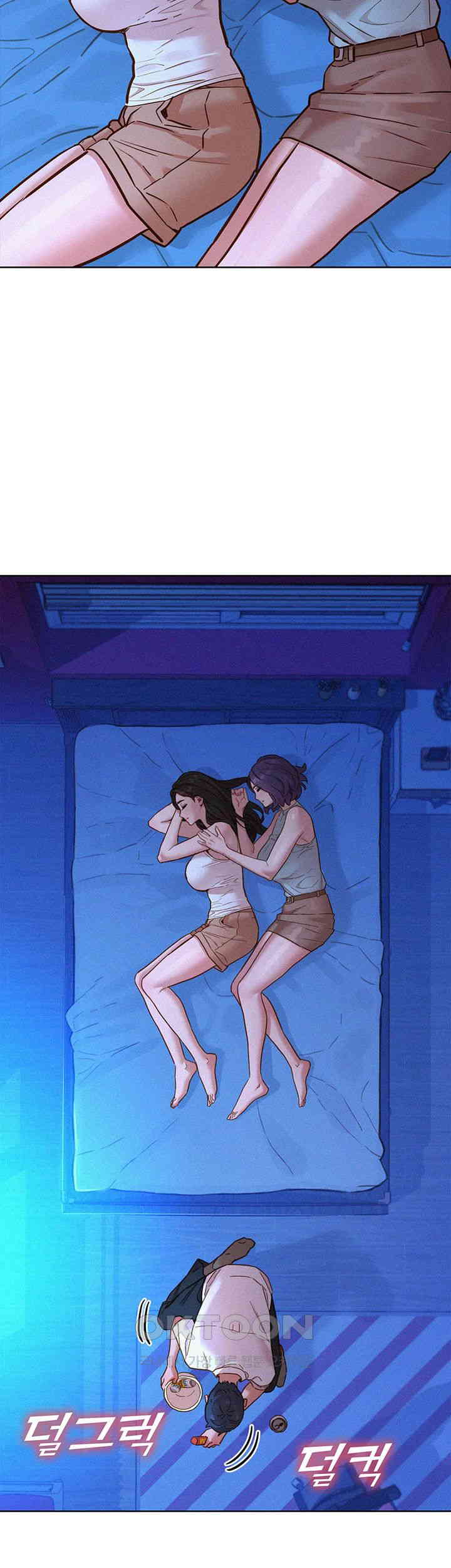 Friendship to Love Raw Chapter 90 - Page 39