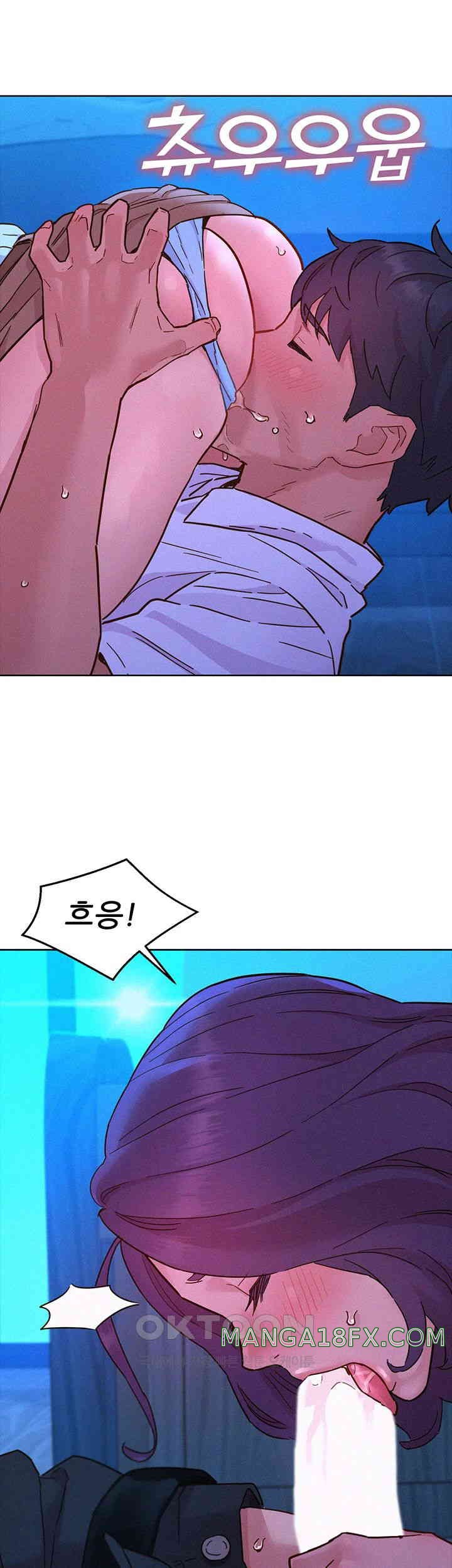 Friendship to Love Raw Chapter 91 - Page 20
