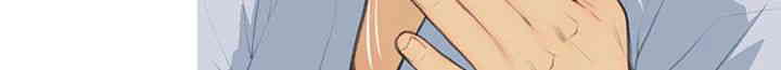 I Became a Sugar Daddy Raw Chapter 27 - Page 10