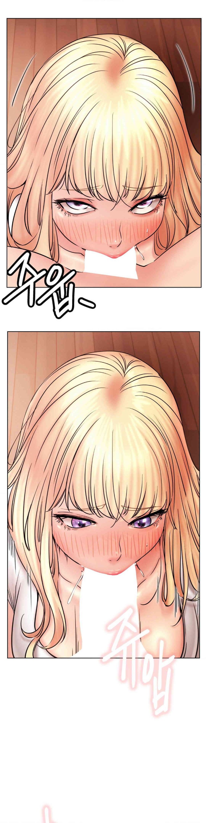 Living With a Broke Ass Woman Raw Chapter 81 - Page 9