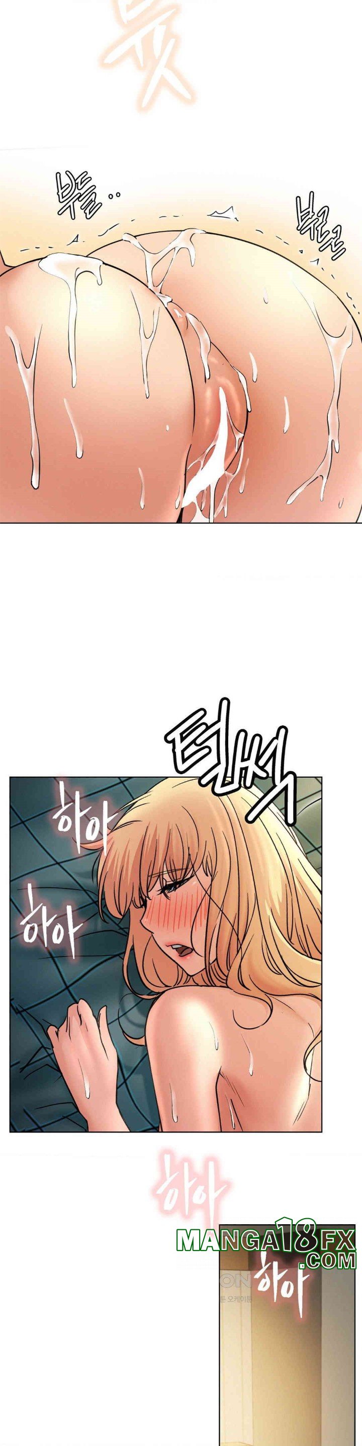 Living With a Broke Ass Woman Raw Chapter 82 - Page 30