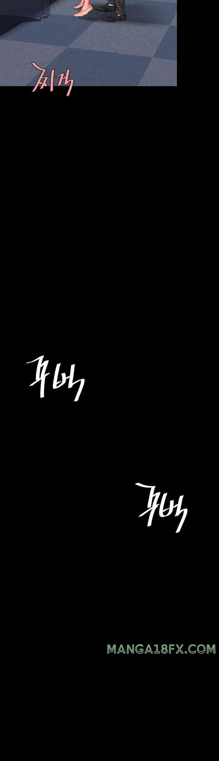 Mom Eat First Raw Chapter 65 - Page 41