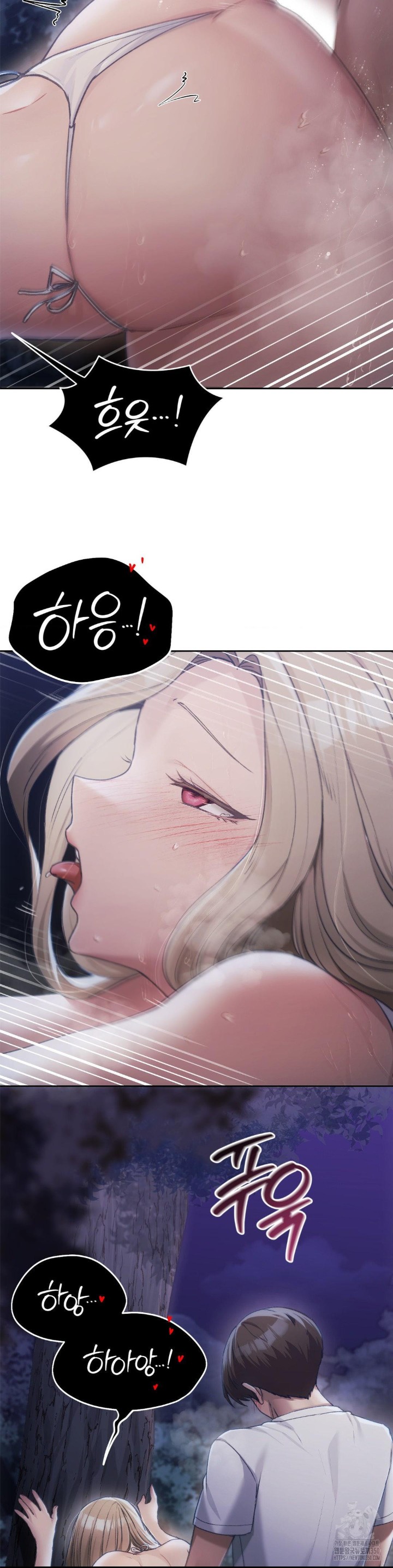 From today, my favorite… Raw Chapter 53 - Page 30