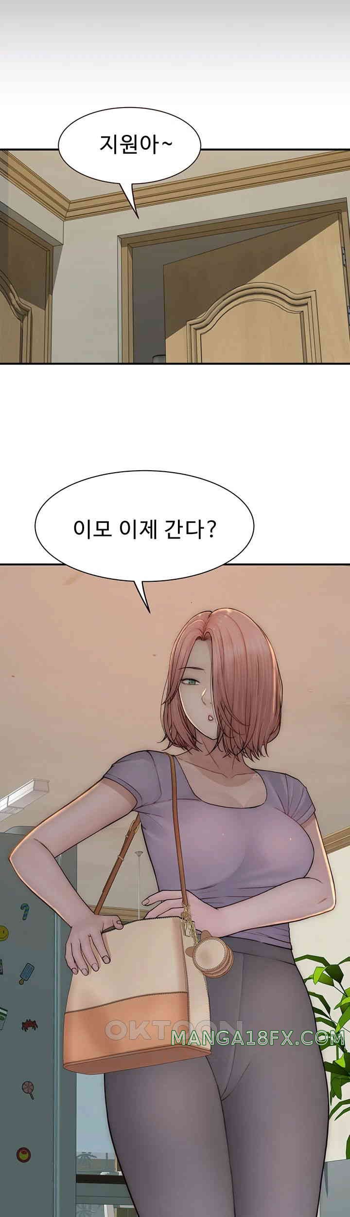 Addicted to My Mother Raw Chapter 60 - Page 26