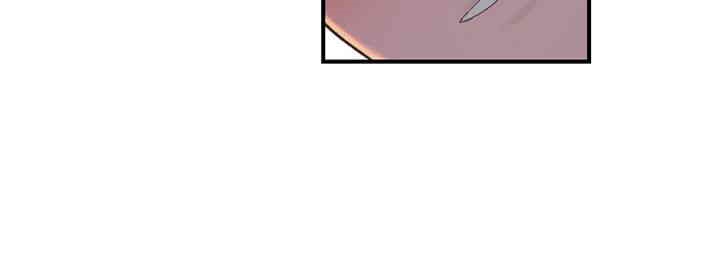 Addicted to My Mother Raw Chapter 61 - Page 42
