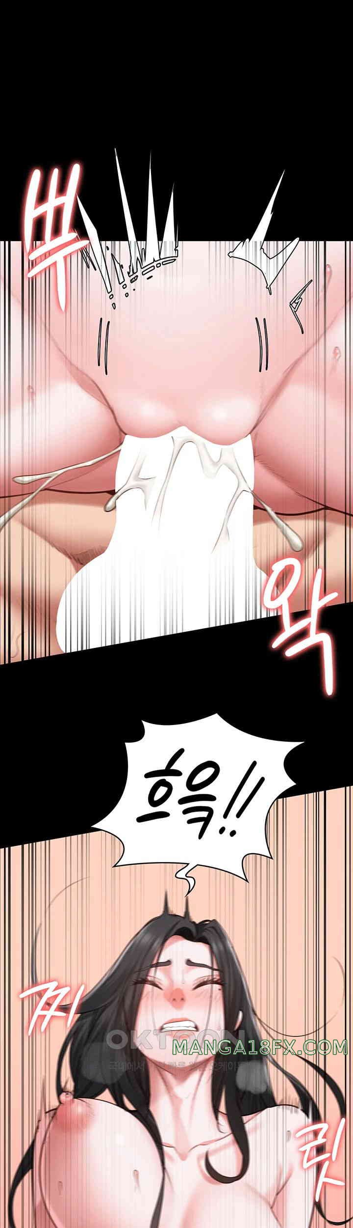 The Bear Girl Raw Chapter 68 - Page 27
