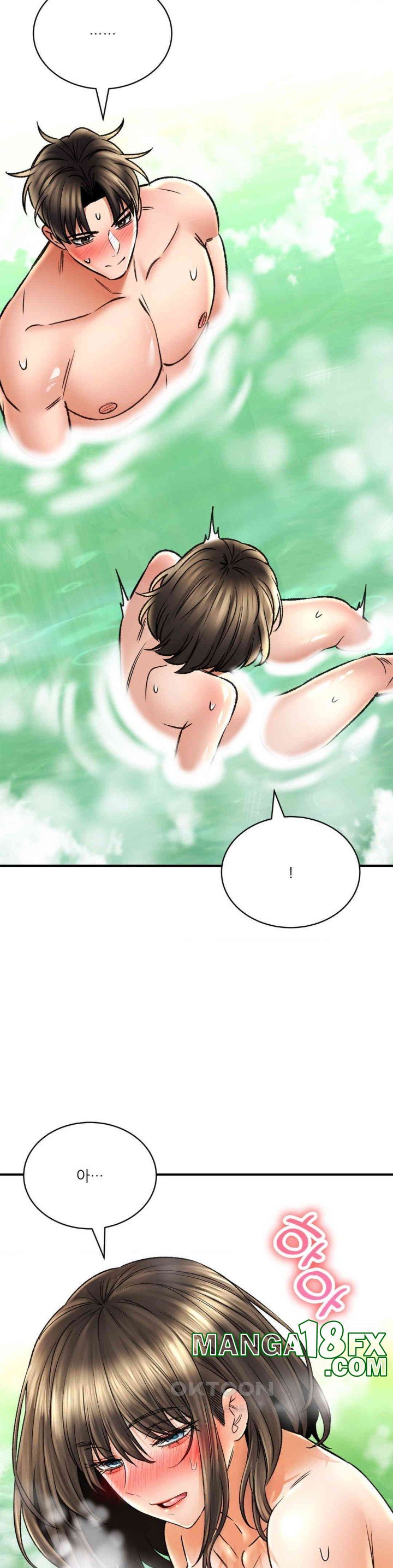 The Bathhouse Raw Chapter 63 - Page 20