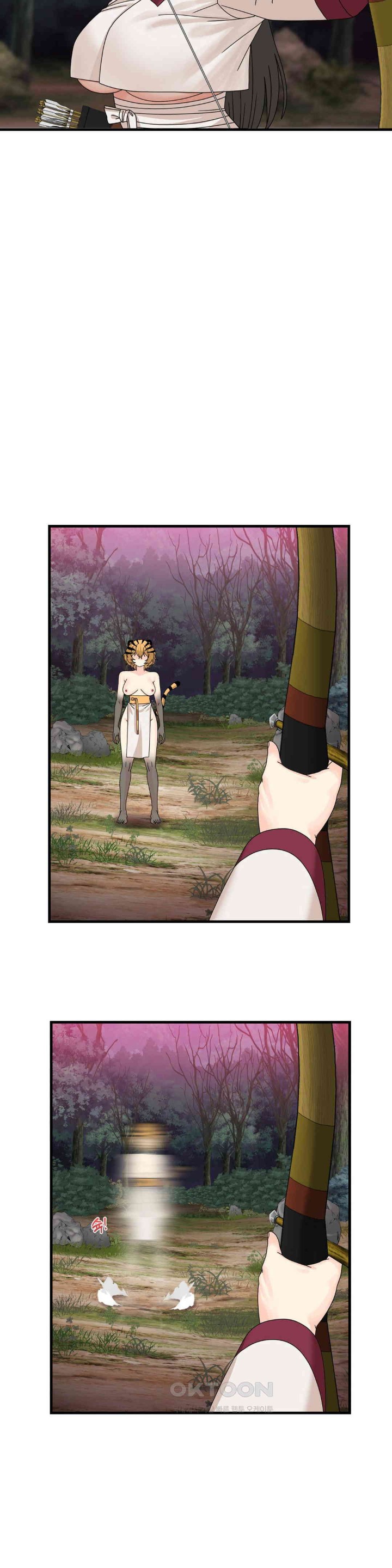 Flowers of War Raw Chapter 19 - Page 14