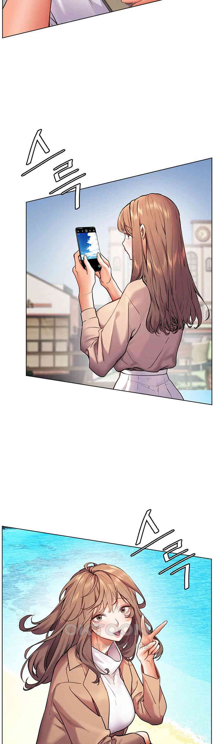 The Teachers’ Efforts Raw Chapter 12 - Page 29