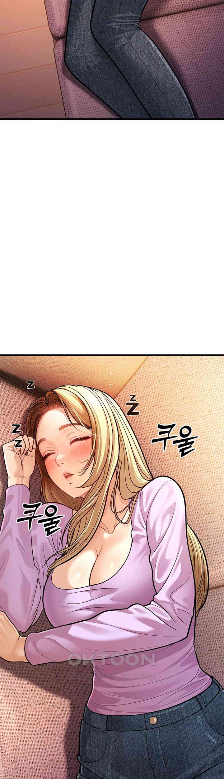 A Young Auntie Raw Chapter 7 - Page 5